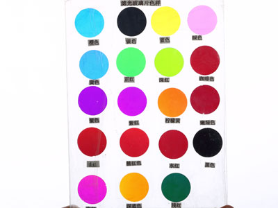 Filtro de color